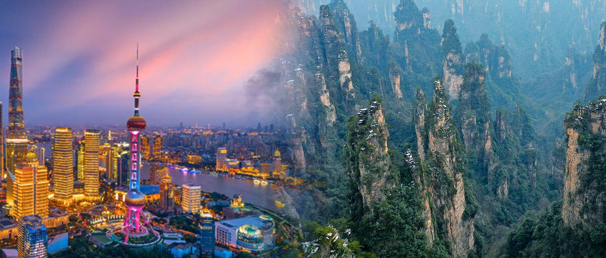 CHINA AVATAR y HONG KONG – 26 DIAS