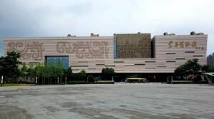 DÍA 18 – YICHANG| SHANGHÁI – 03 DE MAYO