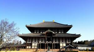 DÍA 7 – KYOTO| EXCURSIÓN A NARA – 07 DE ABRIL DÍA 7 – KYOTO| EXCURSIÓN A NARA – 07 DE ABRIL
