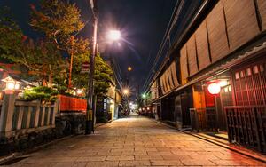 DÍA 9 – KYOTO| DÍA LIBRE – 09 DE ABRIL DÍA 9 – KYOTO| DÍA LIBRE – 09 DE ABRIL