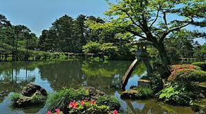 DIA 17 – KYOTO | KANAZAWA – 09 DE ABRIL