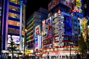 DÍA 20 – TOKIO | TOUR DE LA CIUDAD AKIHABARA y ASAKUSA – 12 DE ABRIL