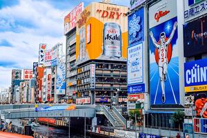 DÍA 11 – OSAKA – 01 DE NOVIEMBRE