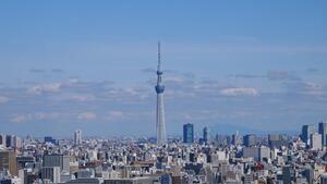 DÍA 20 – TOKIO – 10 DE NOVIEMBRE