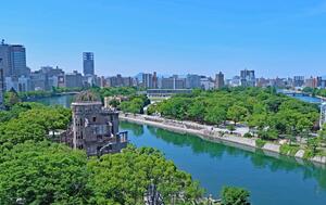 DÍA 13 – KURASHIKI| HIROSHIMA – 11 DE ABRIL