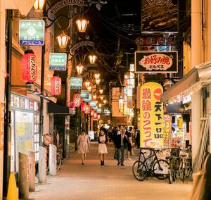 DÍA 23 – SHANGHÁI| OSAKA – 27 DE OCTUBRE