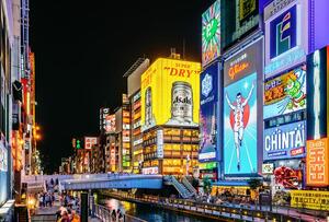 DÍA 24 – OSAKA – 28 DE OCTUBRE