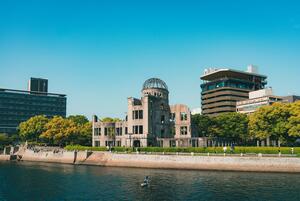 DÍA 25 – HIROSHIMA – 29 DE OCTUBRE
