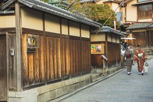 DÍA 31 – KYOTO – 04 DE NOVIEMBRE