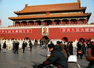 DÍA 8 – BEIJING – 12 DE OCTUBRE