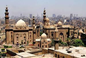 DIA 2 - LLEGADA A ADDIS ABABA y CONEXIÓN A EL CAIRO|LLEGADA A EL CAIRO – 28 DE ABRIL DIA 2 - LLEGADA A ADDIS ABABA y CONEXIÓN A EL CAIRO|LLEGADA A EL CAIRO – 28 DE ABRIL