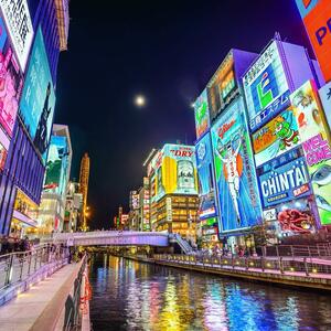 DIA 6 – DUBAI | OSAKA –  24 DE OCTUBRE