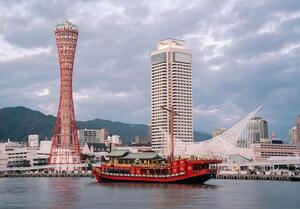 DÍA 5 – OSAKA | TOUR A LA CIUDAD DE KOBE – 26 DE OCTUBRE