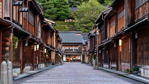 DÍA 14 – ISLA MIYAJIMA| TREN BALA A KANAZAWA – 10 DE ABRIL DÍA 14 – ISLA MIYAJIMA| TREN BALA A KANAZAWA – 10 DE ABRIL