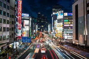 DÍA 20 – TOKIO| TIEMPO LIBRE – 16 DE ABRIL DÍA 20 – TOKIO| TIEMPO LIBRE – 16 DE ABRIL
