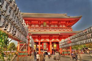 DIA 17 – TOKIO| TOUR POR LA CIUDAD – 06 DE NOVIEMBRE DIA 17 – TOKIO| TOUR POR LA CIUDAD – 06 DE NOVIEMBRE