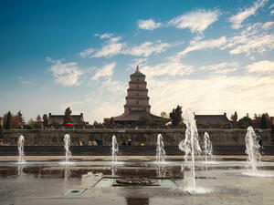 DÍA 25 – XI'AN | CHENGDU – 14 DE NOVIEMBRE DÍA 25 – XI'AN | CHENGDU – 14 DE NOVIEMBRE