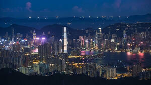 DÍA 38 – HONG KONG – 27 DE NOVIEMBRE DÍA 38 – HONG KONG – 27 DE NOVIEMBRE