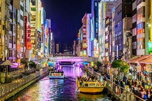 DIA 4 – LLEGADA A OSAKA – 24 DE OCTUBRE DIA 4 – LLEGADA A OSAKA – 24 DE OCTUBRE