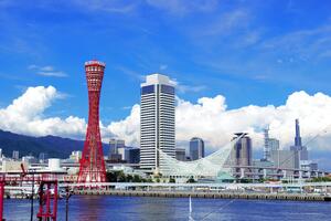 DIA 6 – OSAKA| TOUR A LA CIUDAD DE KOBE| KIOTO – 26 DE OCTUBRE DIA 6 – OSAKA| TOUR A LA CIUDAD DE KOBE| KIOTO – 26 DE OCTUBRE