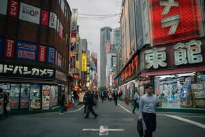 DÍA 23 – TOKIO | DIA LIBRE – 14 DE ABRIL