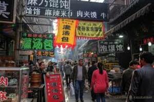 DÍA 30 – XI'AN | CHENGDU – 21 DE ABRIL
